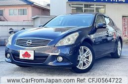 nissan skyline 2010 -NISSAN--Skyline DBA-V36--V36-400388---NISSAN--Skyline DBA-V36--V36-400388-