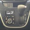 daihatsu move 2015 -DAIHATSU--Move DBA-LA150S--LA150S-0037863---DAIHATSU--Move DBA-LA150S--LA150S-0037863- image 12