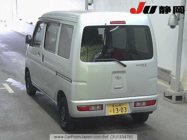 daihatsu hijet-van 2013 -DAIHATSU 【富士山 481ｳ1303】--Hijet Van S321V--S321V-0195081---DAIHATSU 【富士山 481ｳ1303】--Hijet Van S321V--S321V-0195081- image 2