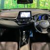 toyota c-hr 2017 quick_quick_ZYX10_ZYX10-2054371 image 2