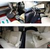 toyota alphard 2015 -TOYOTA--Alphard DBA-AGH30W--AGH30-0043568---TOYOTA--Alphard DBA-AGH30W--AGH30-0043568- image 22