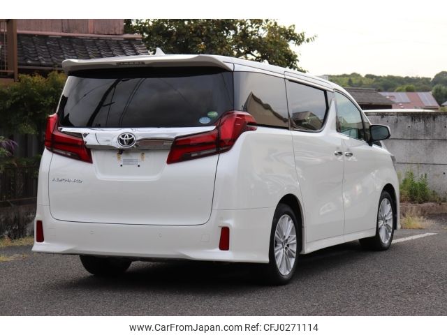 toyota alphard 2018 -TOYOTA--Alphard AGH30W--AGH30-0207525---TOYOTA--Alphard AGH30W--AGH30-0207525- image 2