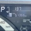 daihatsu wake 2021 CFJ1491129 image 5