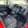 jeep renegade 2017 CFJ1738869 image 15