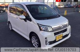 daihatsu move 2013 -DAIHATSU 【三重 581ｲ7299】--Move LA100S--0230743---DAIHATSU 【三重 581ｲ7299】--Move LA100S--0230743-