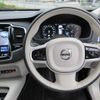 volvo xc90 2021 CFJ1760355 image 17