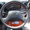 toyota camroad 2023 CFJ1889729 image 29
