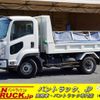 isuzu forward 2017 -ISUZU--Forward TKG-FRR90S1--FRR90-7120098---ISUZU--Forward TKG-FRR90S1--FRR90-7120098- image 1