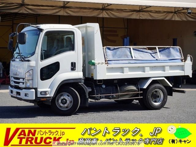 isuzu forward 2017 -ISUZU--Forward TKG-FRR90S1--FRR90-7120098---ISUZU--Forward TKG-FRR90S1--FRR90-7120098- image 1