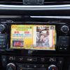 nissan x-trail 2017 -NISSAN--X-Trail DAA-HT32--HT32-109040---NISSAN--X-Trail DAA-HT32--HT32-109040- image 17