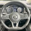 nissan x-trail 2019 -NISSAN--X-Trail DBA-T32--T32-544040---NISSAN--X-Trail DBA-T32--T32-544040- image 11