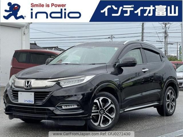 honda vezel 2018 quick_quick_DAA-RU3_RU3-1311836 image 1