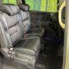 honda odyssey 2019 CFJ1573628 image 9
