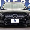 mercedes-benz c-class 2015 -MERCEDES-BENZ--Benz C Class RBA-205042C--WDD2050422R045375---MERCEDES-BENZ--Benz C Class RBA-205042C--WDD2050422R045375- image 16