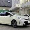 toyota prius-α 2016 -TOYOTA--Prius α DAA-ZVW41W--ZVW41-0042859---TOYOTA--Prius α DAA-ZVW41W--ZVW41-0042859- image 1