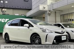 toyota prius-α 2016 -TOYOTA--Prius α DAA-ZVW41W--ZVW41-0042859---TOYOTA--Prius α DAA-ZVW41W--ZVW41-0042859-