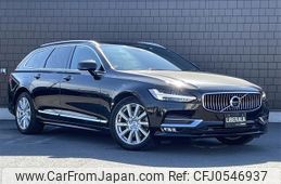 volvo v90 2020 -VOLVO--Volvo V90 LDA-PD4204T--YV1PWA8MDK1099761---VOLVO--Volvo V90 LDA-PD4204T--YV1PWA8MDK1099761-