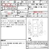 suzuki every-wagon 2019 quick_quick_ABA-DA17W_DA17W-202178 image 14