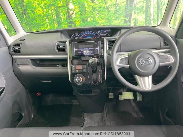 daihatsu tanto 2015 CFJ1853901 image 2