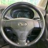 daihatsu tanto-exe 2010 -DAIHATSU--Tanto Exe DBA-L455S--L455S-0011179---DAIHATSU--Tanto Exe DBA-L455S--L455S-0011179- image 9