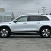 mercedes-benz mercedes-benz-others 2023 -MERCEDES-BENZ--Benz EQB ZAA-243601C--W1N2436012N012139---MERCEDES-BENZ--Benz EQB ZAA-243601C--W1N2436012N012139- image 29
