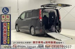 toyota esquire 2017 -TOYOTA--Esquire DBA-ZRR80G--ZRR80-0316970---TOYOTA--Esquire DBA-ZRR80G--ZRR80-0316970-