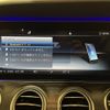 mercedes-benz e-class-station-wagon 2020 -MERCEDES-BENZ--Benz E Class Wagon 4AA-213277C--WDD2132772A745855---MERCEDES-BENZ--Benz E Class Wagon 4AA-213277C--WDD2132772A745855- image 10