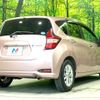 nissan note 2019 -NISSAN--Note DAA-HE12--HE12-302145---NISSAN--Note DAA-HE12--HE12-302145- image 17