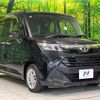 toyota tank 2018 CFJ1725140 image 16
