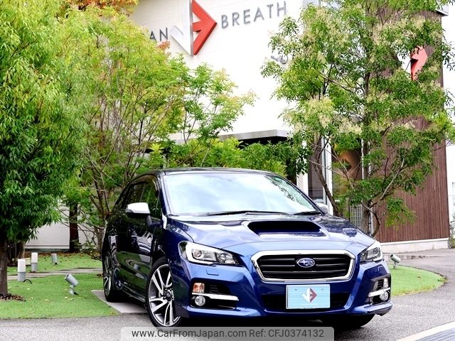 subaru levorg 2015 -SUBARU--Levorg DBA-VM4--VM4-033188---SUBARU--Levorg DBA-VM4--VM4-033188- image 1