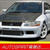 mitsubishi lancer 2001 -MITSUBISHI--Lancer GH-CT9A--CT9A-0007593---MITSUBISHI--Lancer GH-CT9A--CT9A-0007593- image 1