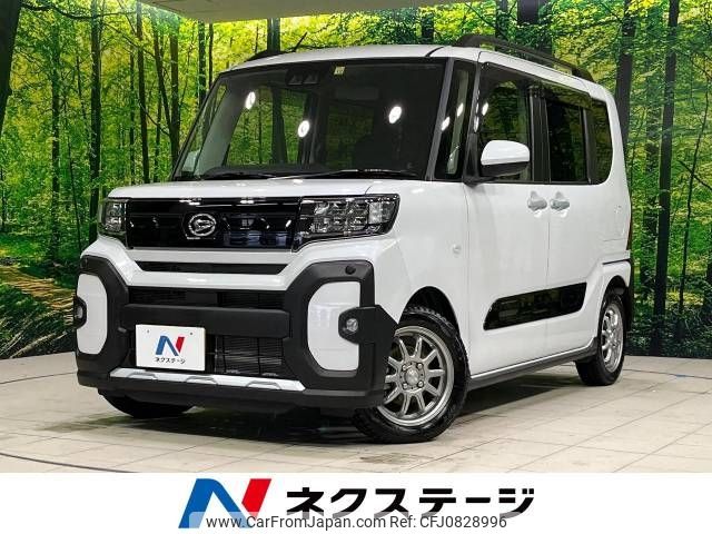 daihatsu tanto 2022 -DAIHATSU--Tanto 5BA-LA650S--LA650S-0230894---DAIHATSU--Tanto 5BA-LA650S--LA650S-0230894- image 1