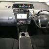 toyota prius-α 2014 -TOYOTA--Prius α ZVW41W-3335465---TOYOTA--Prius α ZVW41W-3335465- image 4