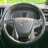 toyota vellfire 2016 -TOYOTA--Vellfire DBA-AGH30W--AGH30-0094895---TOYOTA--Vellfire DBA-AGH30W--AGH30-0094895- image 13