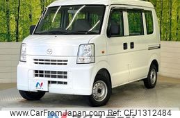 mazda scrum-van 2011 -MAZDA--Scrum Van EBD-DG64V--DG64V-414808---MAZDA--Scrum Van EBD-DG64V--DG64V-414808-