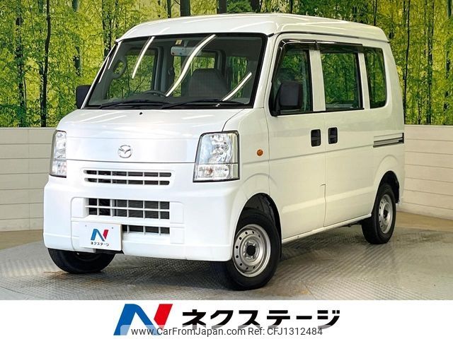 mazda scrum-van 2011 -MAZDA--Scrum Van EBD-DG64V--DG64V-414808---MAZDA--Scrum Van EBD-DG64V--DG64V-414808- image 1