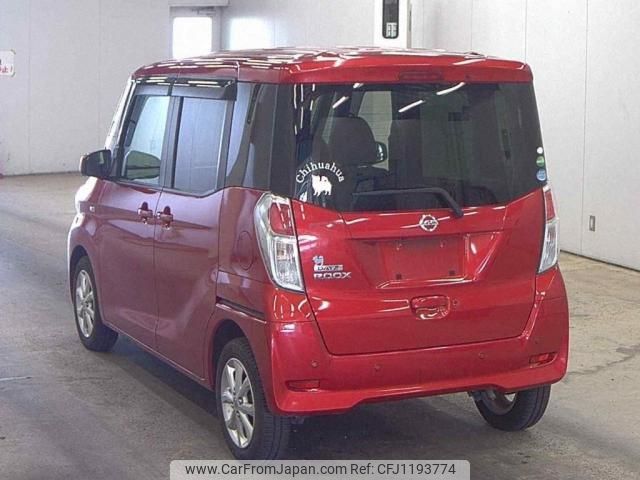 nissan dayz-roox 2018 quick_quick_DBA-B21A_B21A-0513363 image 2