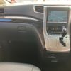 toyota alphard 2012 -TOYOTA--Alphard ANH20W--ANH20-8245462---TOYOTA--Alphard ANH20W--ANH20-8245462- image 13