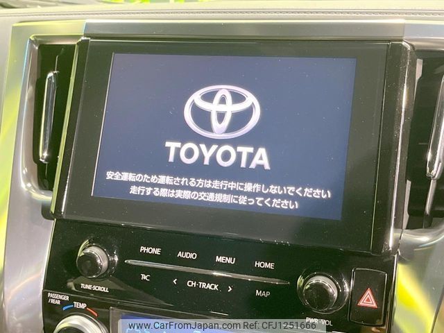 toyota alphard 2020 -TOYOTA--Alphard 3BA-AGH35W--AGH35-0042404---TOYOTA--Alphard 3BA-AGH35W--AGH35-0042404- image 2