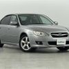 subaru legacy-b4 2008 -SUBARU--Legacy B4 CBA-BL5--BL5-081344---SUBARU--Legacy B4 CBA-BL5--BL5-081344- image 1