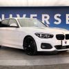 bmw 1-series 2017 -BMW--BMW 1 Series LDA-1S20--WBA1S520105K16951---BMW--BMW 1 Series LDA-1S20--WBA1S520105K16951- image 18