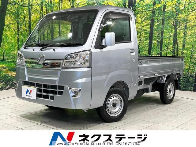 daihatsu hijet-truck 2021 CFJ1671734 image 1
