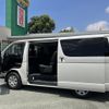 toyota hiace-van 2015 -TOYOTA--Hiace Van QDF-KDH201V--KDH201-0188502---TOYOTA--Hiace Van QDF-KDH201V--KDH201-0188502- image 20