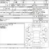 toyota c-hr 2020 -TOYOTA--C-HR ZYX11-2001287---TOYOTA--C-HR ZYX11-2001287- image 3