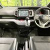 honda stepwagon 2013 -HONDA--Stepwgn DBA-RK5--RK5-1347187---HONDA--Stepwgn DBA-RK5--RK5-1347187- image 2