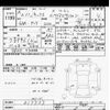nissan kix 2020 -NISSAN--KIX P15-017733---NISSAN--KIX P15-017733- image 3