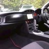 toyota 86 2012 quick_quick_ZN6_ZN6-023684 image 14