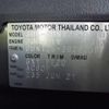 toyota hilux 2021 -TOYOTA--Hilux GUN125--GUN125-3928209---TOYOTA--Hilux GUN125--GUN125-3928209- image 10