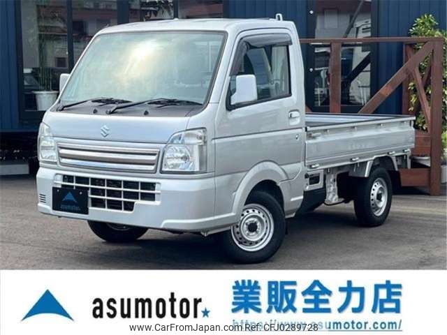 suzuki carry-truck 2017 -SUZUKI 【滋賀 480ﾀ1609】--Carry Truck DA16T--DA16T-371851---SUZUKI 【滋賀 480ﾀ1609】--Carry Truck DA16T--DA16T-371851- image 1