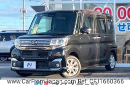daihatsu tanto 2017 CFJ1660366